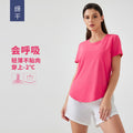 New lightweight, breathable, quick-dry, loose-fit activewear top - versatile, slimming, and figure-flattering short-sleeve yoga shirt d25017