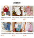 Baby clothing kids set children outfit short-sleeved dress baby children's clothing skirt