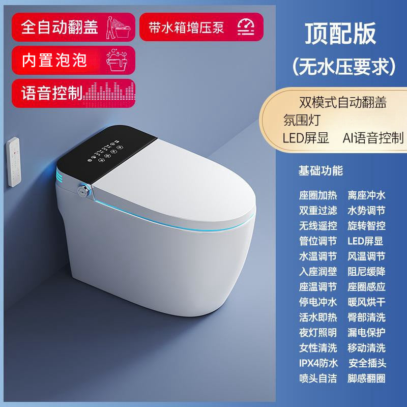 Chaozhou smart toilet - fully automatic bidet, no water pressure limitation, ideal for home, hotel, apartment, and b&b use