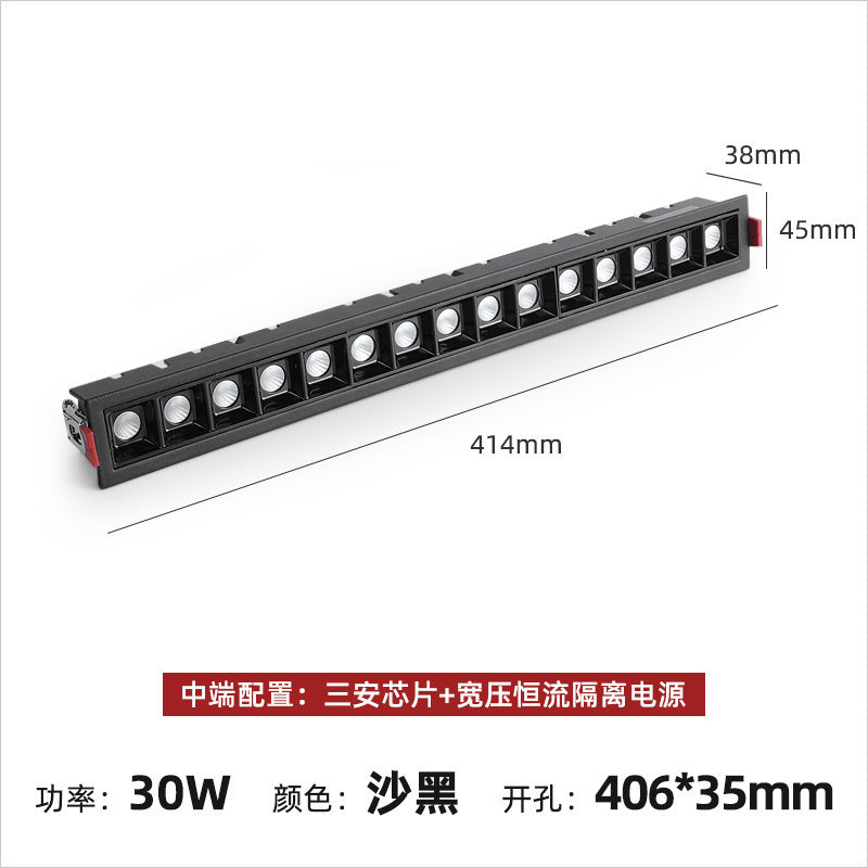 Embedded grille line light led strip spotlight ceiling light Zhongshan lighting corridor living room without main light lighting