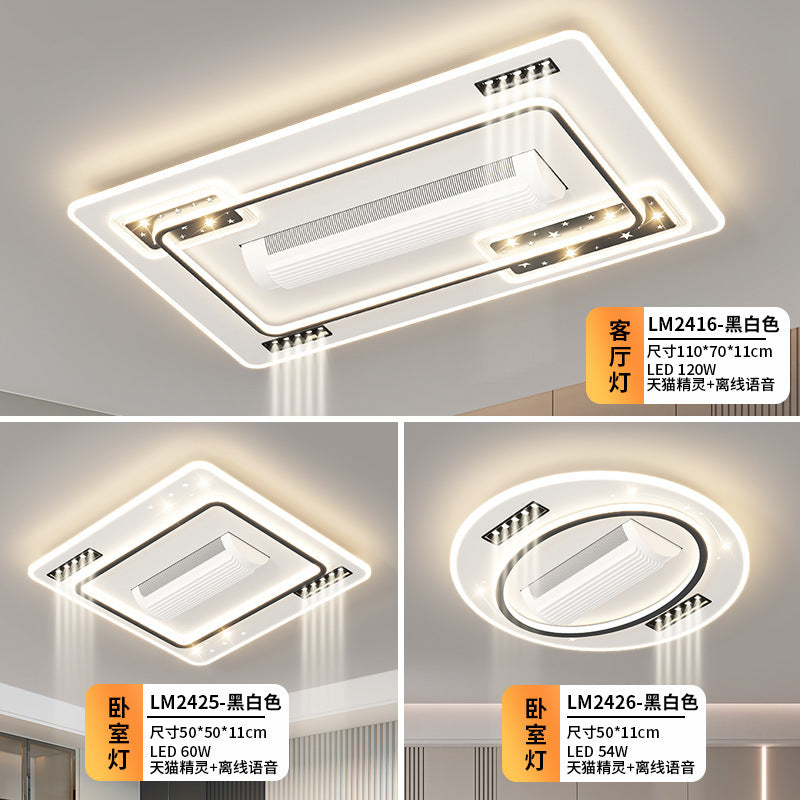 [Strict selection] 2025 new led ceiling light high-end integrated bladeless fan light bedroom silent ceiling fan light