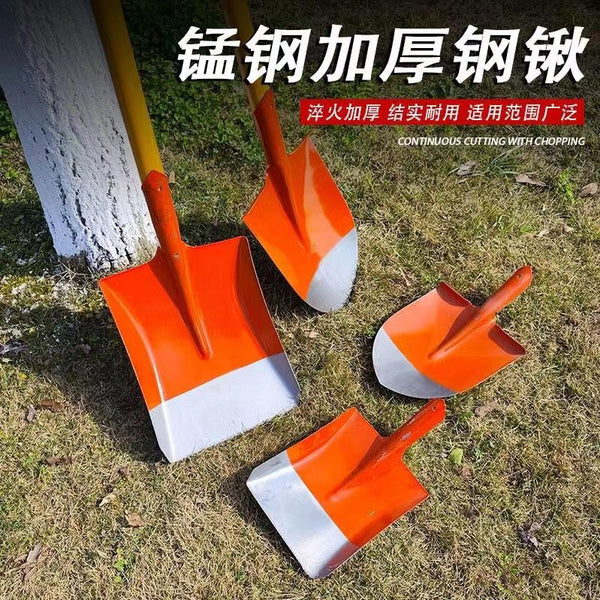 Thickened all-steel shovel household steel shovel spade large all-manganese steel agricultural excavation tool high manganese steel pointed shovel square shovel
