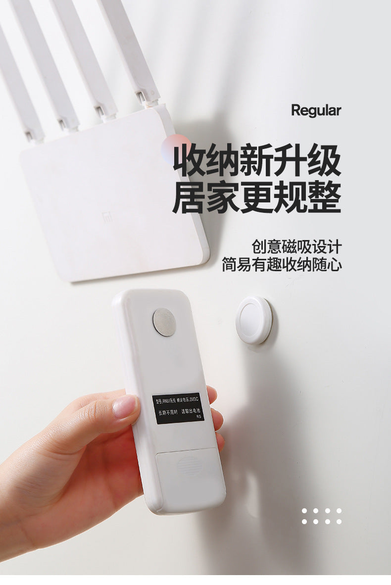Remote control Magnetic storage Wall hanging Wall hanging No punching No trace sticker Router Household air conditioner power strip Storage suction cup