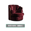 Second-hand style rotate casual chair armchair tea main chair living room study casual chair accessible luxury full cowhide office chair