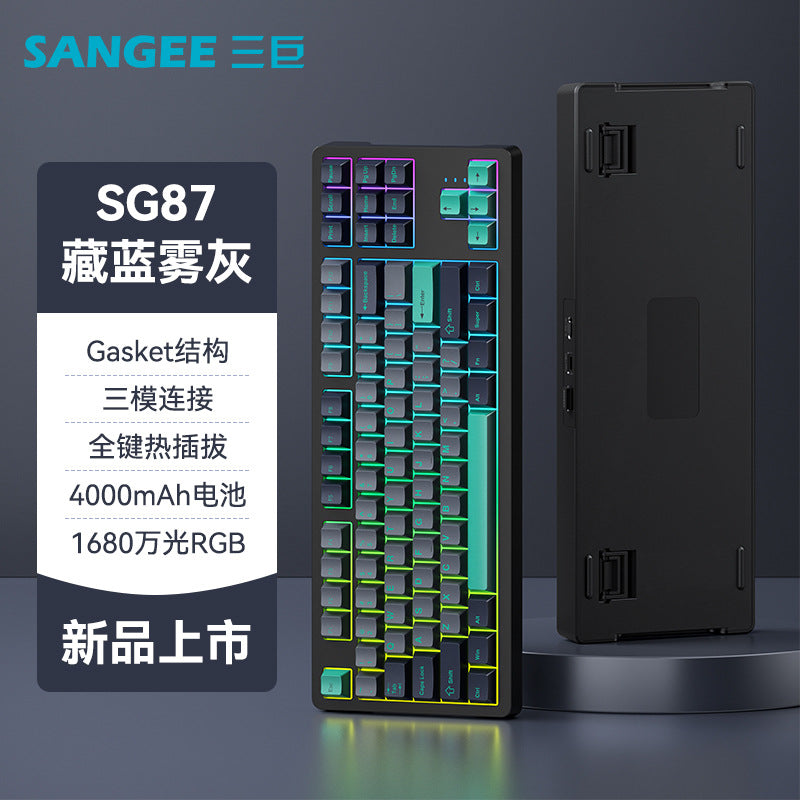 Sanju sg87 custom mechanical keyboard - wireless bluetooth tri-mode, full key hot-swappable, gasket mount, esports gaming 87-key