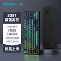 Sanju sg87 custom mechanical keyboard - wireless bluetooth tri-mode, full key hot-swappable, gasket mount, esports gaming 87-key