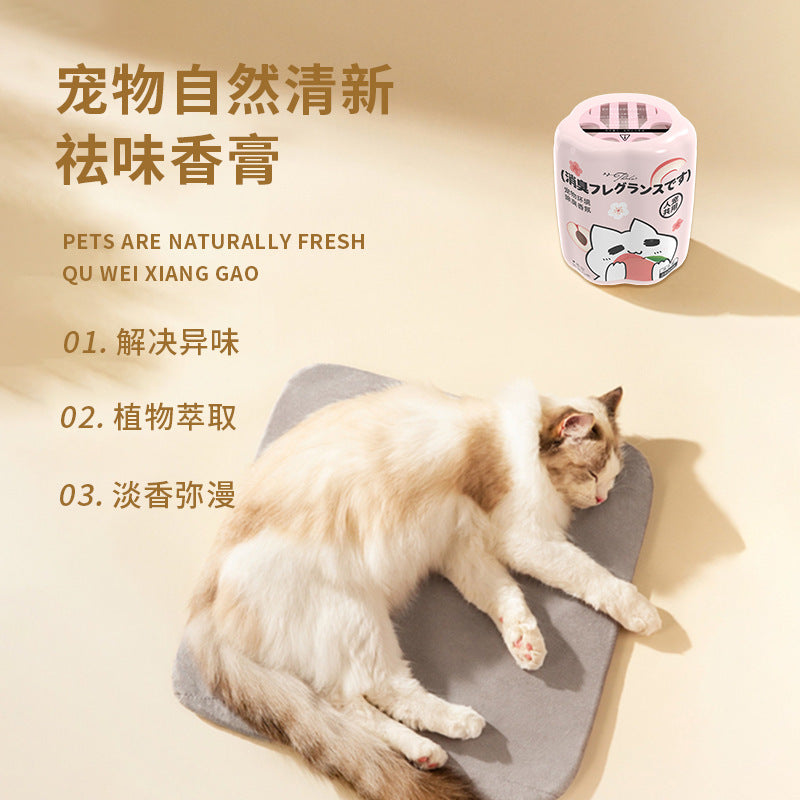 Tarot carefully selected pet deodorant aromatherapy dog cat deodorant fragrance deodorant deodorant bathroom fragrance
