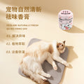 Tarot carefully selected pet deodorant aromatherapy dog cat deodorant fragrance deodorant deodorant bathroom fragrance