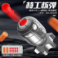 Agent little boy nuclear bomb gun decompression rotate shell ejection toy gun keychain pendant gift street stall source