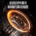 Kitchen for home frequency conversion booster range hood top side double suction 7-shaped large suction voice automatic cleaning suit