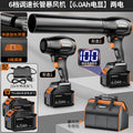 High-power industrial blower - turbo fan, lithium battery powered, powerful air gun for dust removal and ash blowing