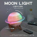 New arrival starry sky bluetooth speaker night light mini subwoofer sound atmosphere high-end desk lamp as a birthday gift