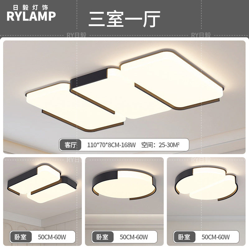 Living room light simple modern atmosphere creative main light 2025 new ceiling light whole house Guangdong Zhongshan lighting package