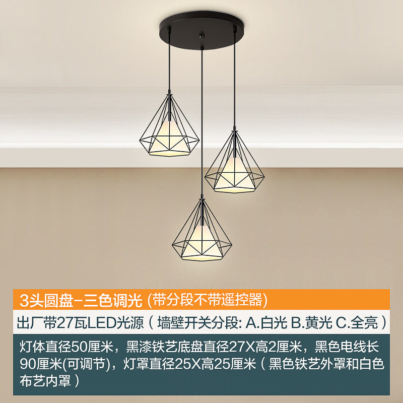 Nordic living room, chandelier, hall light, dining room, master bedroom, household ceiling lights, large three-circle box, simple and modern