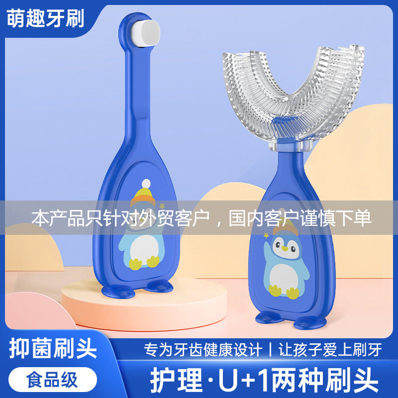 English card children's u-shaped teeth baby mouth brush silicone soft bristle toothbrush oral cleaning children's toothbrush