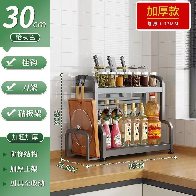 Dish storage rack Stainless steel bowl rack Drain rack Multifunctional kitchen rack Tableware storage box Dish cupboard