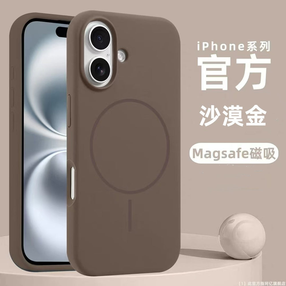 Suitable for iphone 17 pro max phone case, 14 liquid magnetic suction strong magnetic thin ring silicone case, apple 13 cross-border 15
