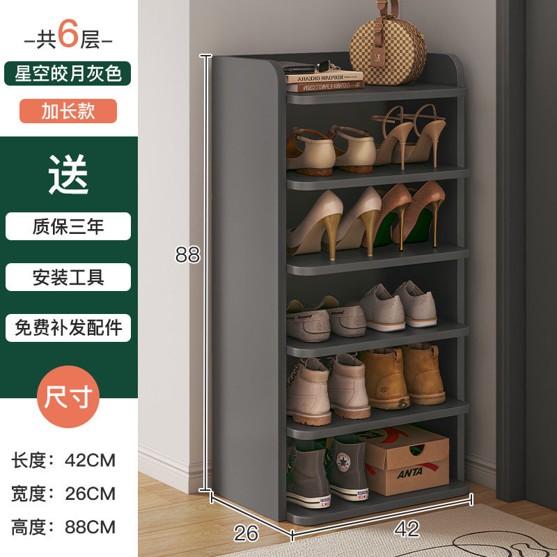 Shoe rack home door multi-layer small narrow simple storage artifact space saving 2025 new storage shoe cabinet