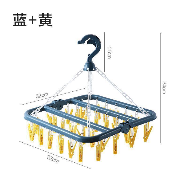 New arrivalthickened 32 clip multi-clip clothes drying rack clothes hanger multifunctional hotel plastic clothes hanger for home socks