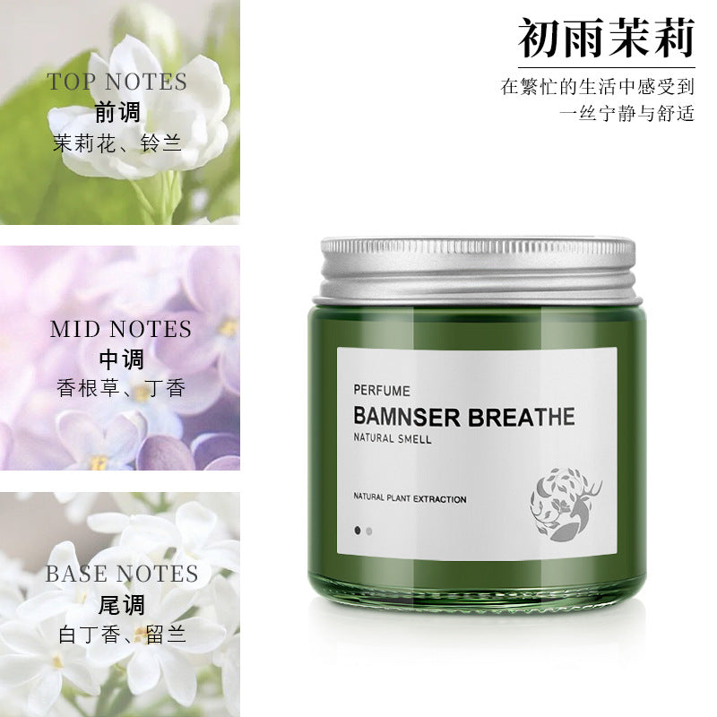 High-end car air freshener solid balm - long-lasting fragrance, air purifying, odor eliminating - wholesale available