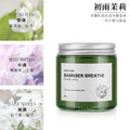 Car air freshener long-lasting diffuser odor eliminator solid balm ornament men's car fragrance wholesale