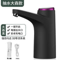 Touch control electric water pump - automatic water dispenser for home use - led night light - wireless charging - water bottle & water dispenser