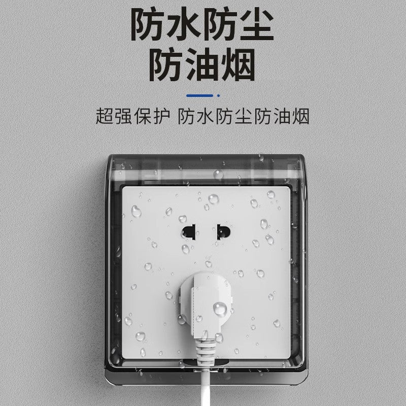 86-Type bathroom switch socket waterproof box, bathroom waterproof cover, socket protective cover, concealed splash-proof box wholesale