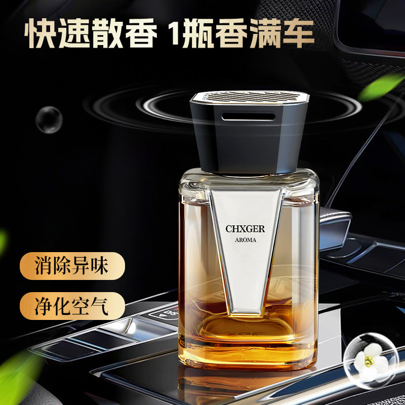 Car air freshener perfume new car interior high-end long-lasting diffuser wholesale hot-selling car supplies fragrance water