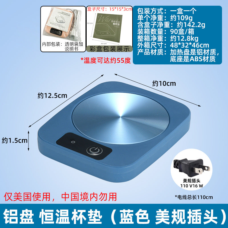 55 degree constant temperature heating coaster warm cup, intelligent thermal insulation household hot milk artifact cup gift box warm coaster