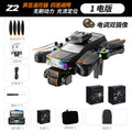 z2 drone: long-endurance professional aerial photography, screen-controlled remote aircraft, brushless motor, obstacle avoidance, large-format aircraft