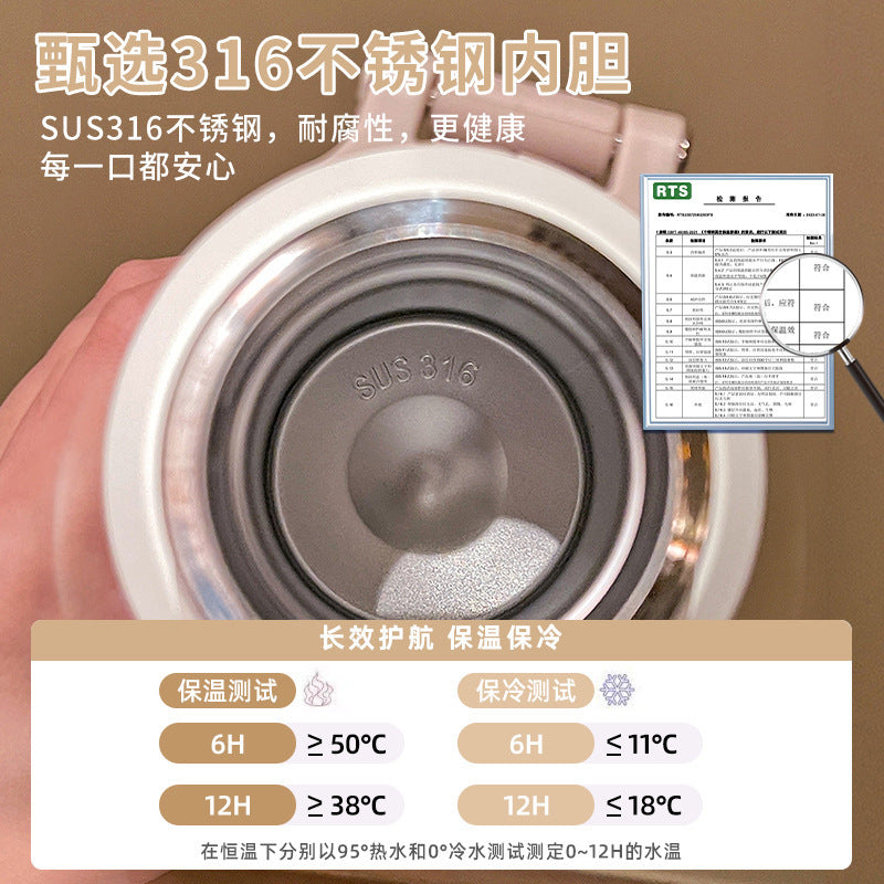 316 stainless steel thermos cup for girls large capacity thermos kettle high appearance tea bowl lid cup ready-made personalized wholesale