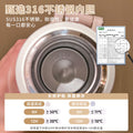 316 stainless steel thermos cup for girls large capacity thermos kettle high appearance tea bowl lid cup ready-made personalized wholesale