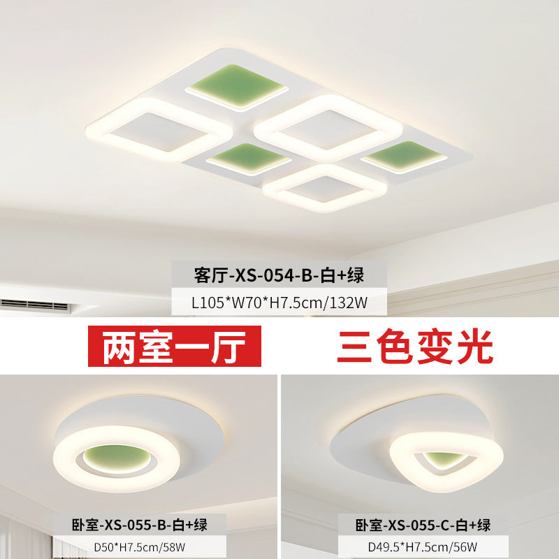 2025 new cream wind living room bedroom LED main light super bright lighting indoor lighting selection intelligent control package