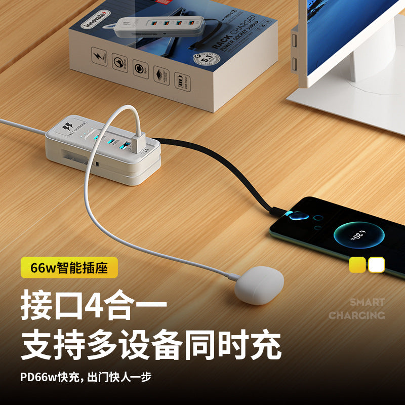 Multi-port usb charger pd fast charging typec5.1 mobile phone suitable for thailand and southeast asia new arrival typec2 foot plug