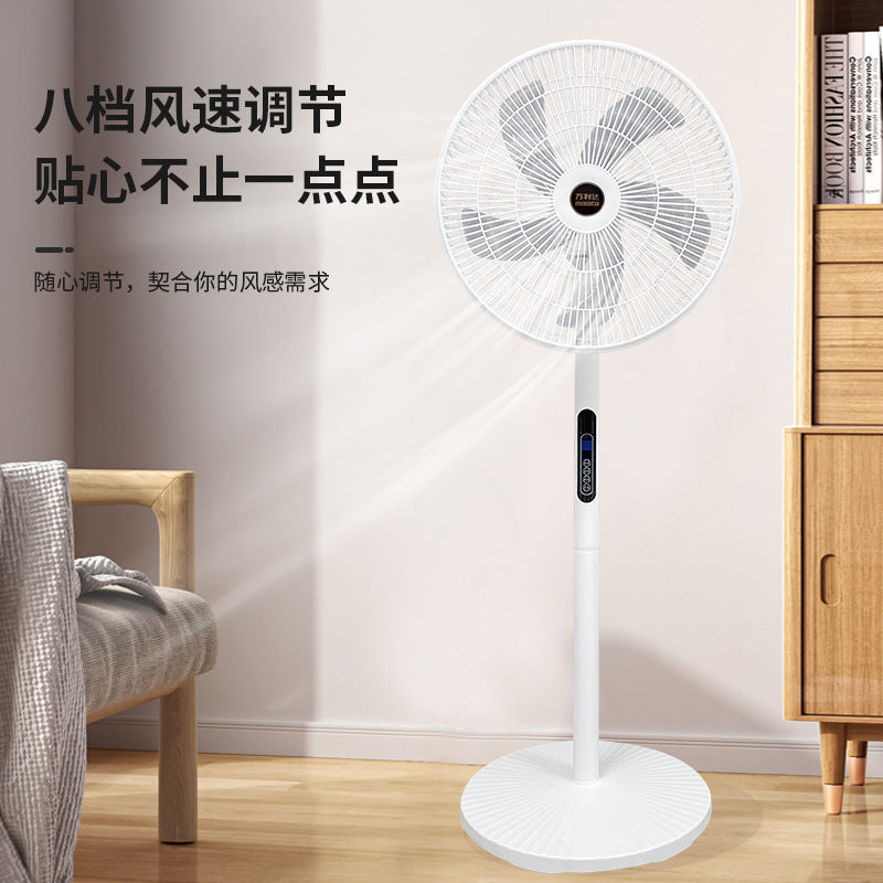 Fan floor fan for home office electric fan silent air circulation fan small remote control strong wind cross-border foreign trade