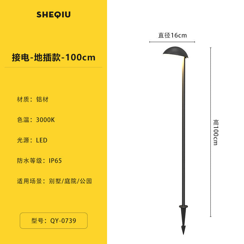 Villa garden landscape stake lights outdoor waterproof park lawn lights courtyard lights minimalist modern pathway turf lights