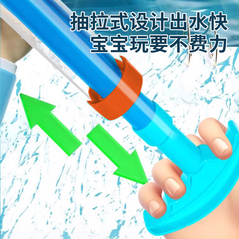 Fireworks water gun toy kids jet rafting water fight water cannon pull-out surprise props summer must-have