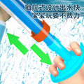Fireworks water gun toy kids jet rafting water fight water cannon pull-out surprise props summer must-have