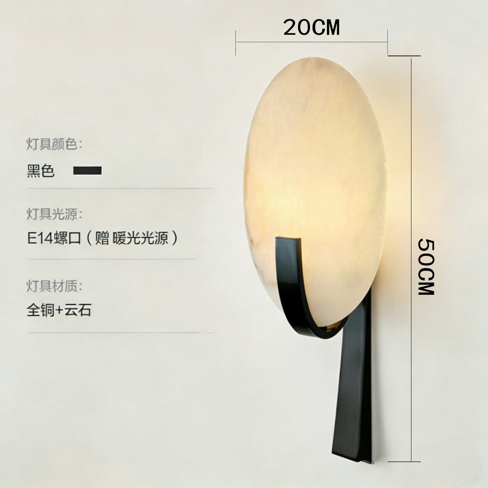 accessible luxury designer marble wall lamp bedside postmodern casual bedroom living room background atmosphere lamp