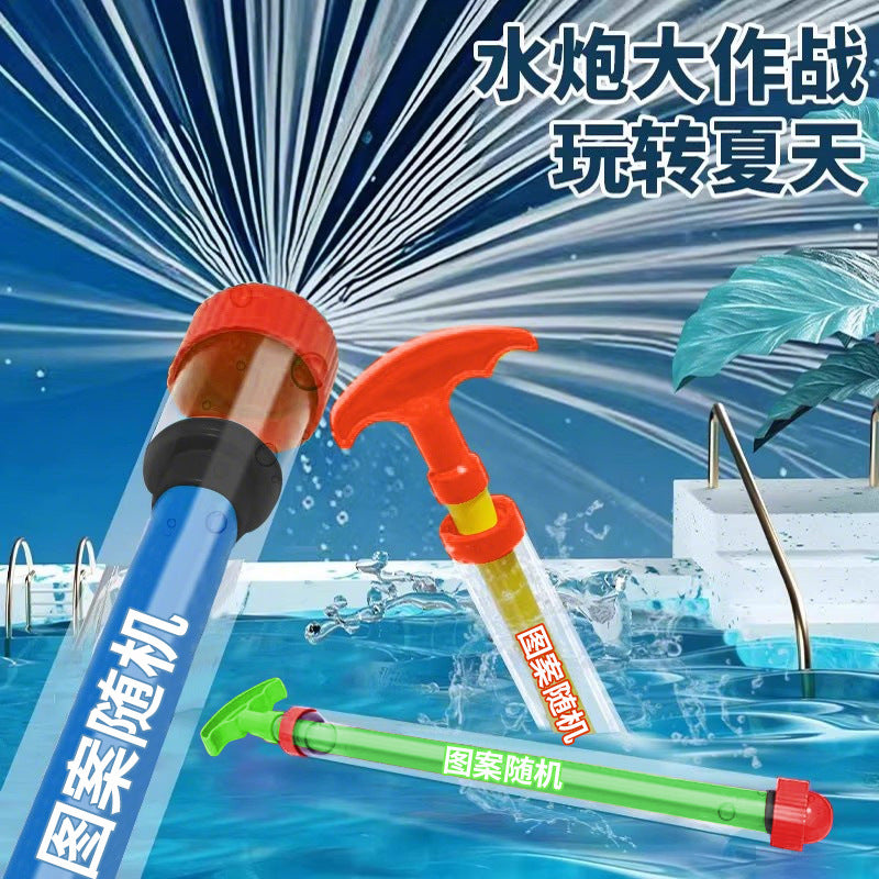 Fireworks water gun kids toy large capacity pull-out thickened water cannon water fight rafting water spray boy playing in water