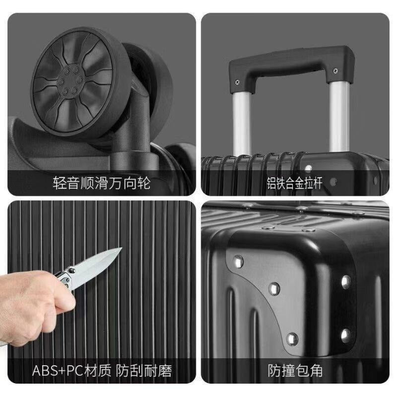 Retro large-capacity men's and women's suitcases 20-inch password case universal wheel suitcase strong trolley case boarding case