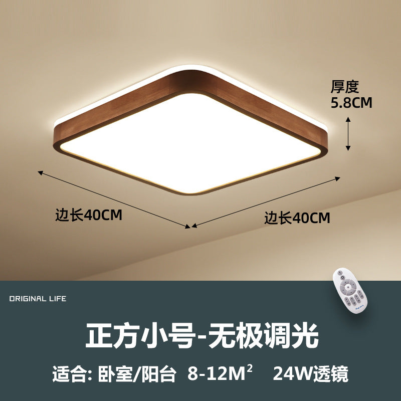 Walnut ceiling light led new Chinese simple study bedroom light ultra-thin back luminous rectangular living room light