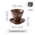 No. 4 bamboo shadow floating light