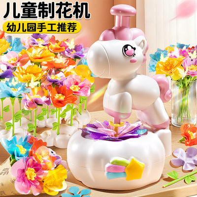 Kids pony embossing machine educational flower machine girl play house handmade artificial bouquet bag toy birthday gift