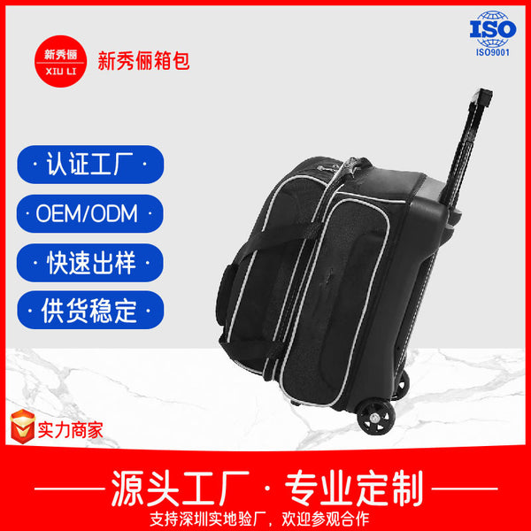 Men's and women's bowling bags Portable double ball bags Double ball bags Fashion large capacity Multifunctional