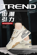 Trendy men's sneakers: spring 2025 new collection - versatile chunky sole casual flat shoes, anti-slip, youth sports fashion