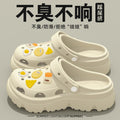 Pregnant women's high heels non-slip soft bottom crocs women's 2025new arrivaloutwearsummerpvcthick sole toe cap slippers