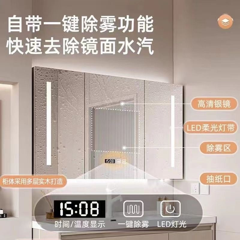 Smart bathroom mirror cabinet, separate wall-mounted bathroom, mirror bathroom, integrated locker with lamp, defogging and storage