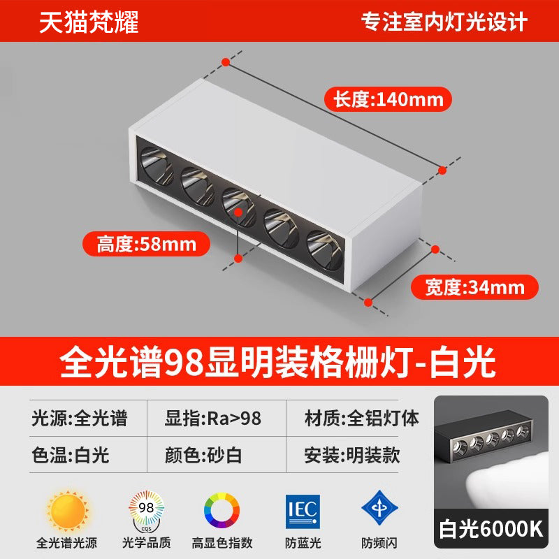 Full spectrum led surface mounted strip downlight free opening living room without main light lighting ceiling strip floodlight line light