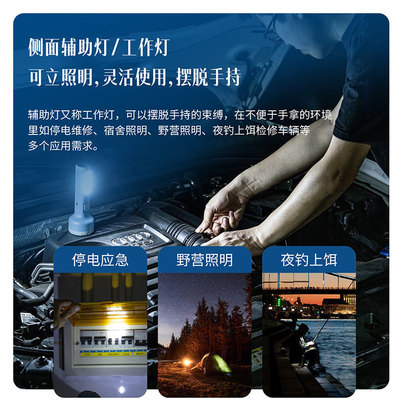 Deli 3663A Flashlight Lithium Battery LED Flashlight Strong Light Outdoor Mini Portable Size Double Lighting